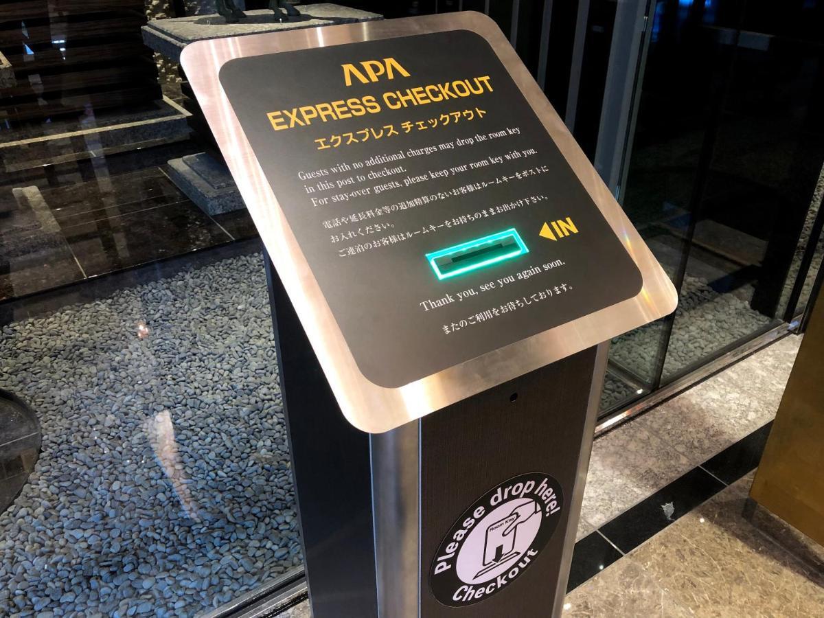 Apa Hotel Ningyocho Ekihigashi Prefektura Tokio Exteriér fotografie