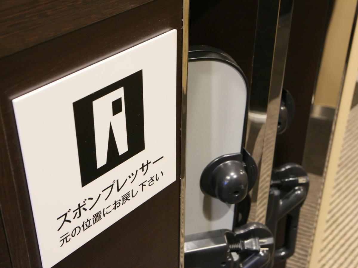 Apa Hotel Ningyocho Ekihigashi Prefektura Tokio Exteriér fotografie
