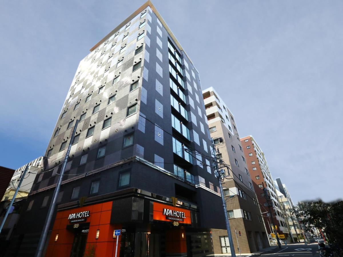 Apa Hotel Ningyocho Ekihigashi Prefektura Tokio Exteriér fotografie